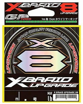 shnur_x_braid_upgrade_x8_150m_0_6_0_128mm_b