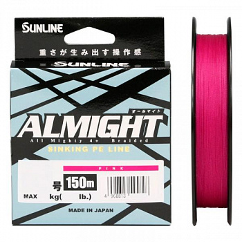 ALMIGHT-150m-Pink
